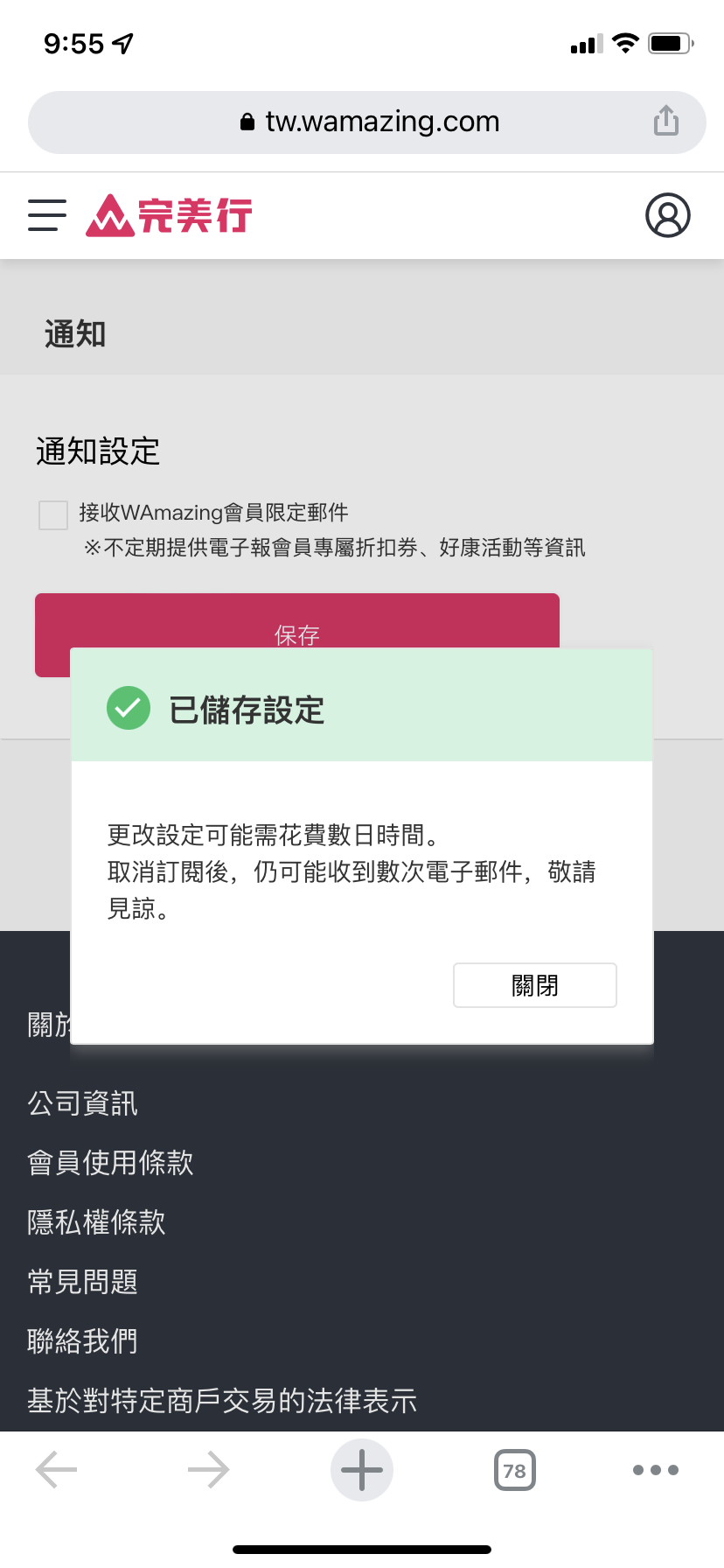 3 (1).png